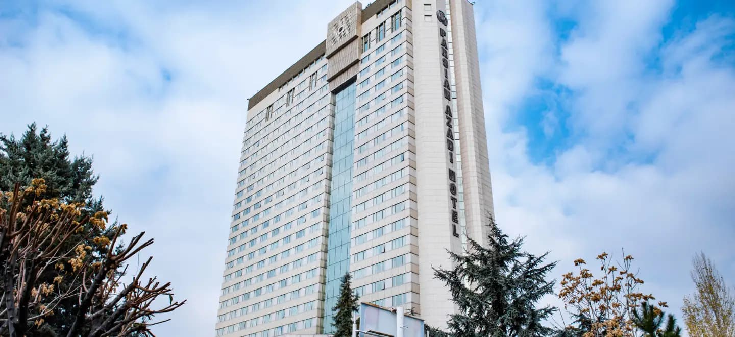 اسلایدر